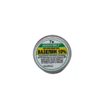 Прополисов вазелин 10% - 7гр.
