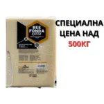 Храна за пчели BeeFonda с витамини- multimax