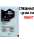 Храна за пчели BEE FONDA с тимол -multimax