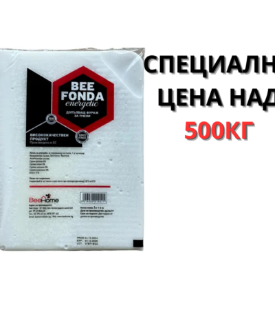 Храна за пчели - BeeFonda-multimax