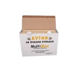 Kутии за пчелни отводки - Image 3