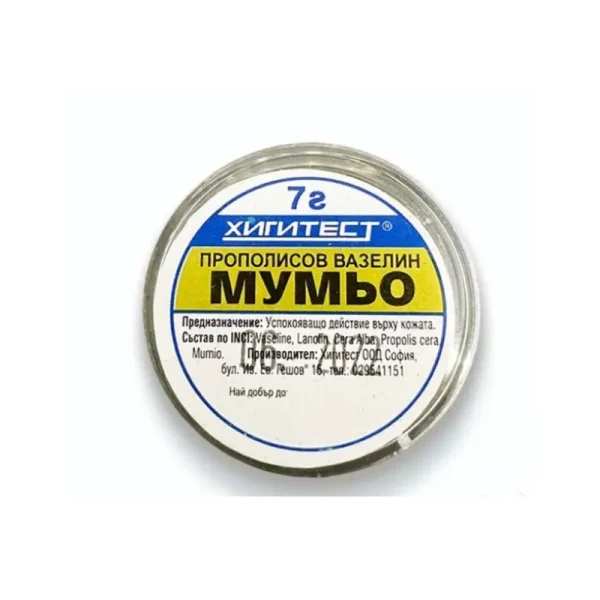Мумьо вазелин - 7гр.